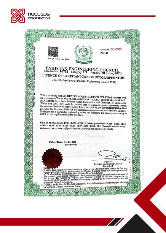 Pakistan Engineering Council constructor licence, first issue